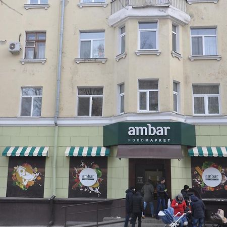 Apartments Theatre Shepkina 2 Room Sumy Eksteriør bilde